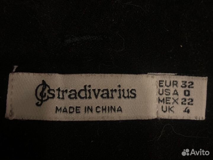 Брюки женские stradivarius