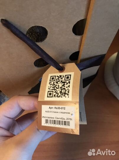 Игрушка Кот в Коробке