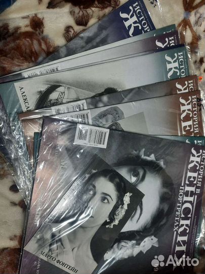 История в женских портретах журналы