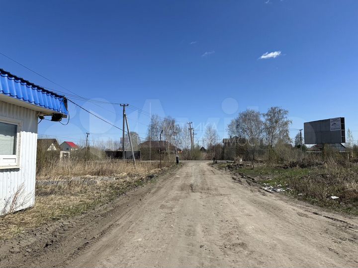 Участок 6,3 сот. (личное подсобное хозяйство (лпх))