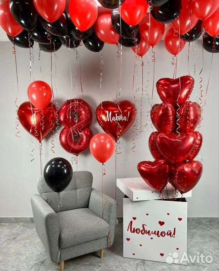 Воздушные и гелиевые шары с доставкой