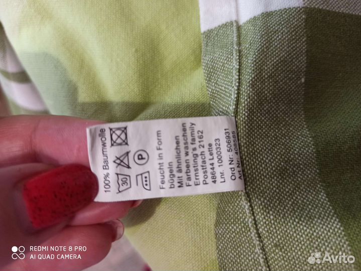 Скатерть льняная новая