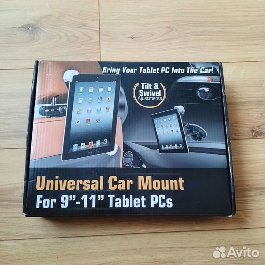 Держатель для планшета