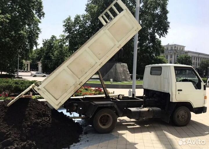 Чернозем садовый с доставкой