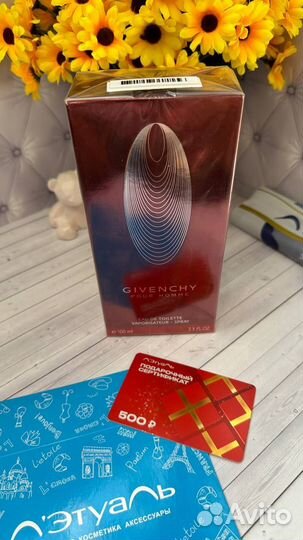 Givenchy Pour Homme 100 мл закр