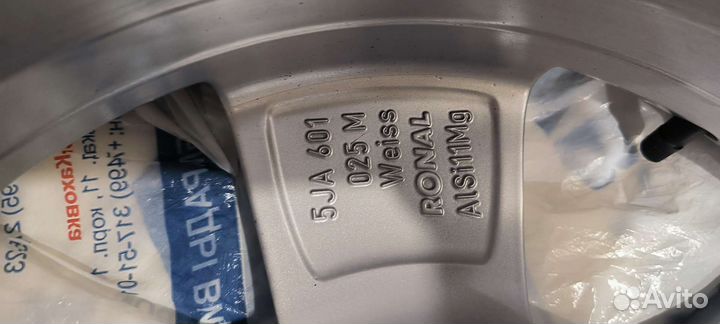 Nokian Tyres Nordman 1 5/85 R15 44E