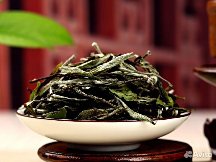 Премиум Китайский чай Габа для настроения