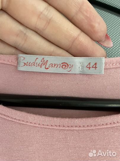 Одежда для беременных и кормящих