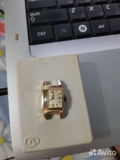 Часы наручные СССР