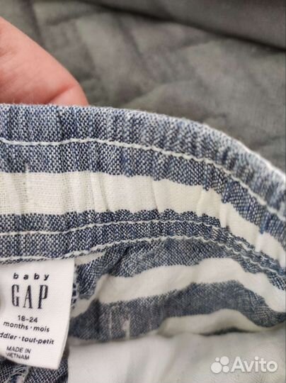 Детская одежда