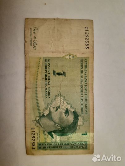 1 марка(Босния)