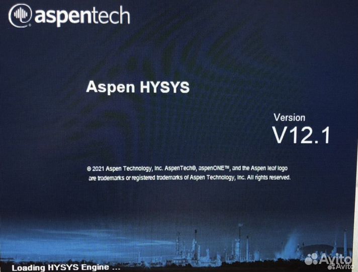 Расчеты, обучение работе в Aspen hysys, Pipesim