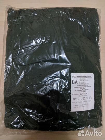 Термобелье: белье нательное трикотажное