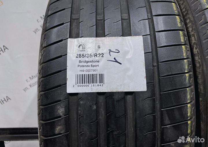 Bridgestone Potenza Sport 285/35 R22 94Y