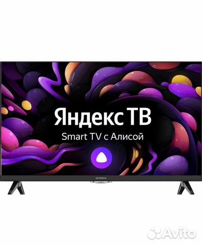 Телевизор smart tv 32 новый