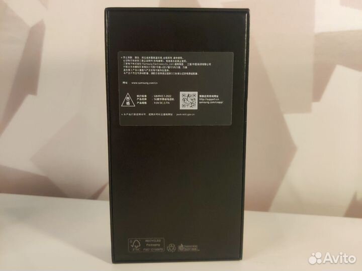 Samsung Galaxy S24, 8/256 ГБ