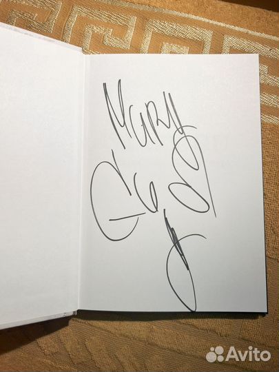 Машкины рифмы Mary Gu с автографом