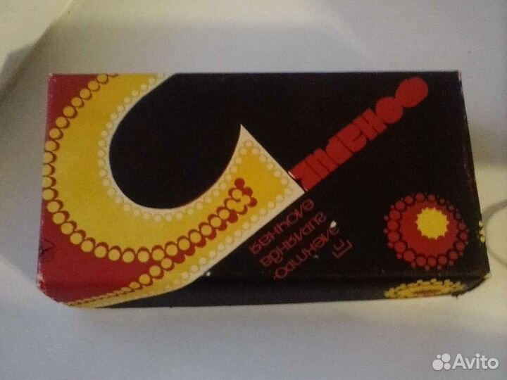 Гирлянда СССР фонарик 5