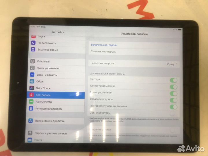 Планшет apple iPad AIR 32GB WI-FI (md792zp/a)