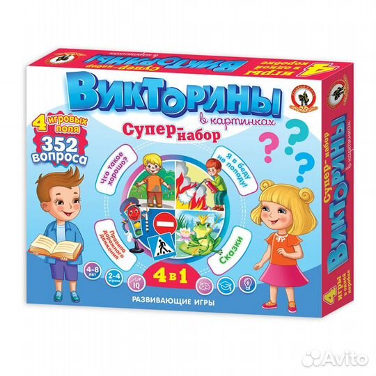Настольная Игра 4в1 Сказки Что такое хорошо пдд бж