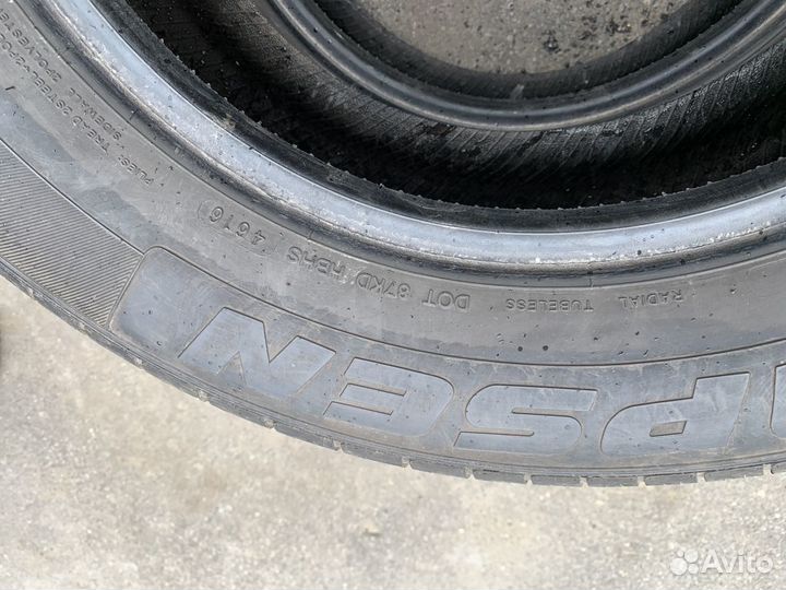 Kapsen ComfortMax AS H202 235/60 R16