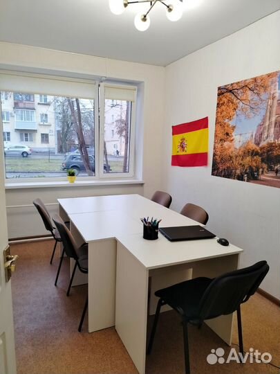 Почасовая аренда кабинета для групп