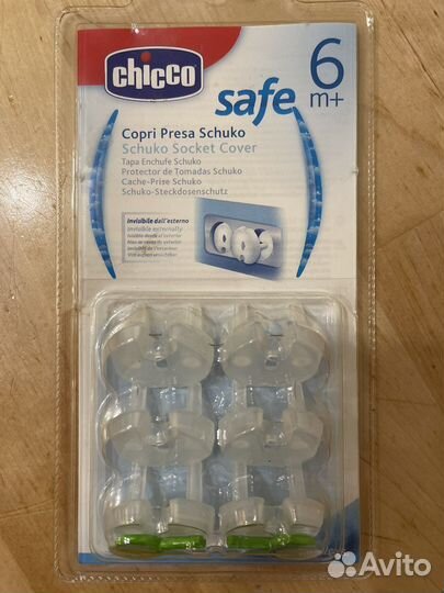 Заглушки для розеток