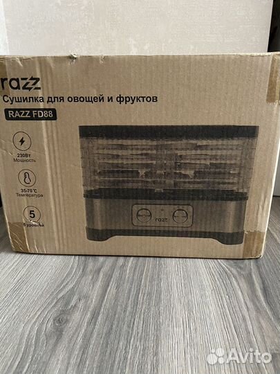 Сушилка для овощей и фруктов