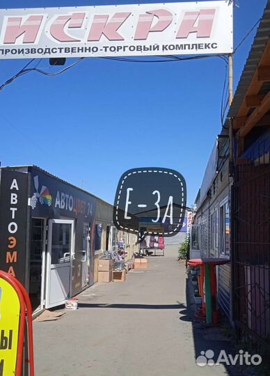 Автомагнитола Спортаж-3 2din android