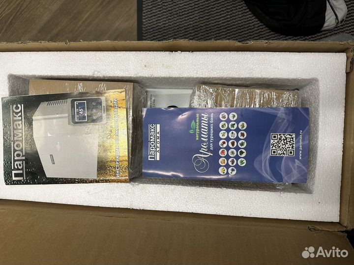 Парогенератор новый