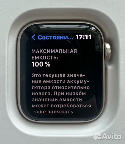 Apple Watch SE 2022 40mm