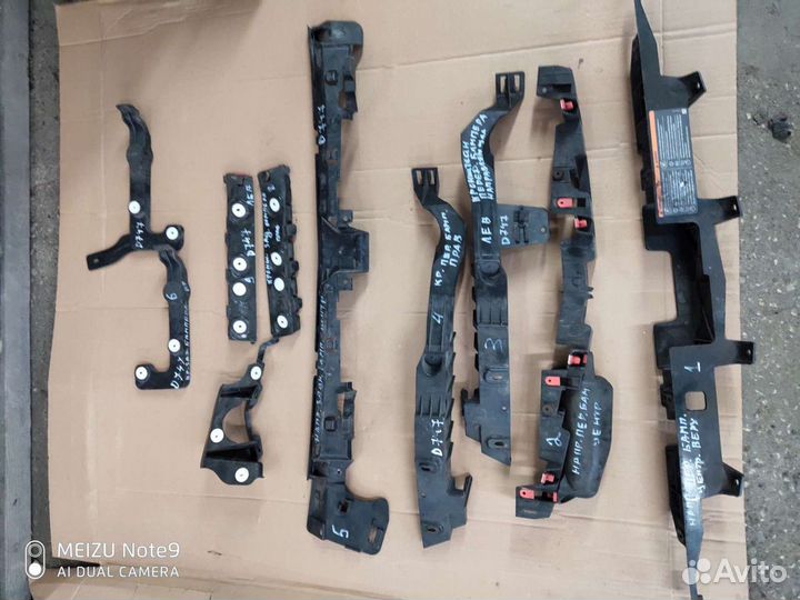 Opel astra j крепления бамперов