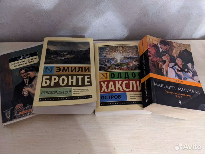 Книги 4шт