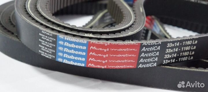 Ремень вариатора 33х14-1120 Rubena 33141120