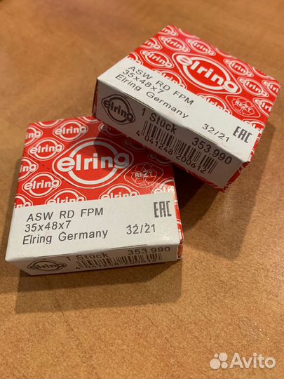 Сальник распределительного вала передний