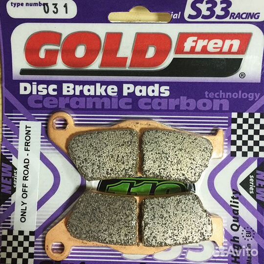 Тормозные колодки Kawasaki ER6,Versys650,1000