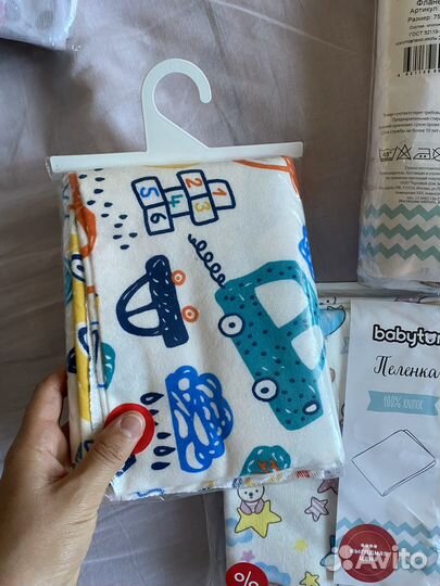 Пеленки новые 4 шт