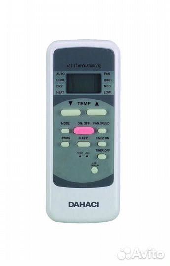 Кондиционер Dahaci на 22 кв.м