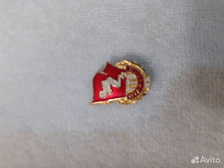 Ордена, медали, значки СССР