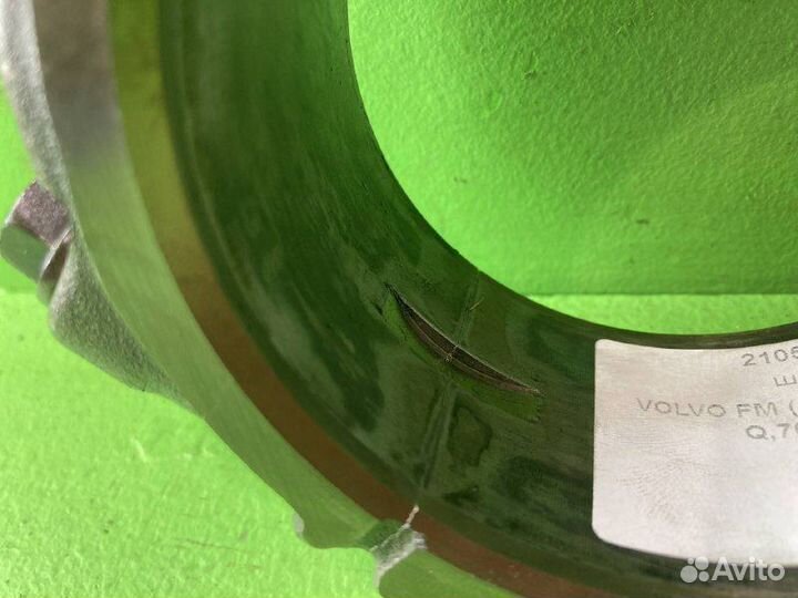 Шатун volvo FM9