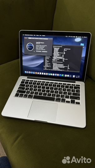 Apple MacBook Pro 13 2014 года бу