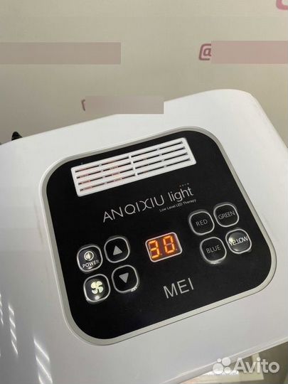 Omega Light аппарат для LED-терапии