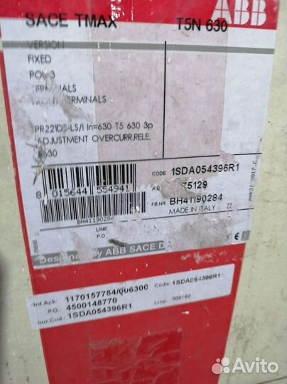 Выключатель автоматический авв Tmax T5N 630