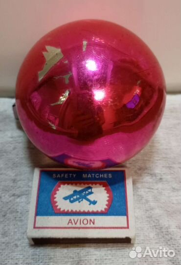 Елочные игрушки ссср, шар, толстое стекло