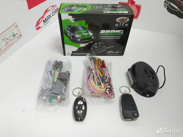 Автосигнализация Alfa Drive