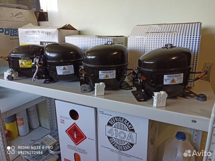 Компрессор для холодильника