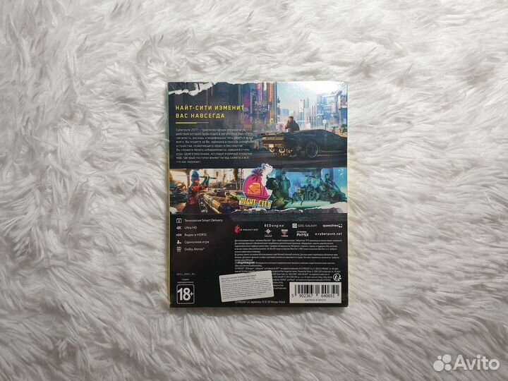 XBox One\Series. Cyberpunk 2077. Новый и бу диски