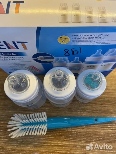 Набор бутылочек avent