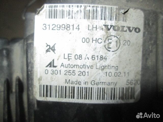 Фара левая Volvo C30 2006-2010