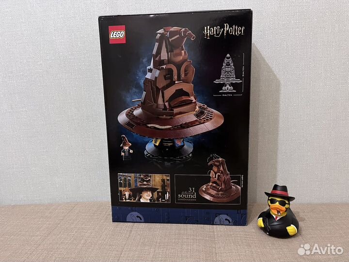 Lego Harry Potter 76429 - Говорящая шляпа